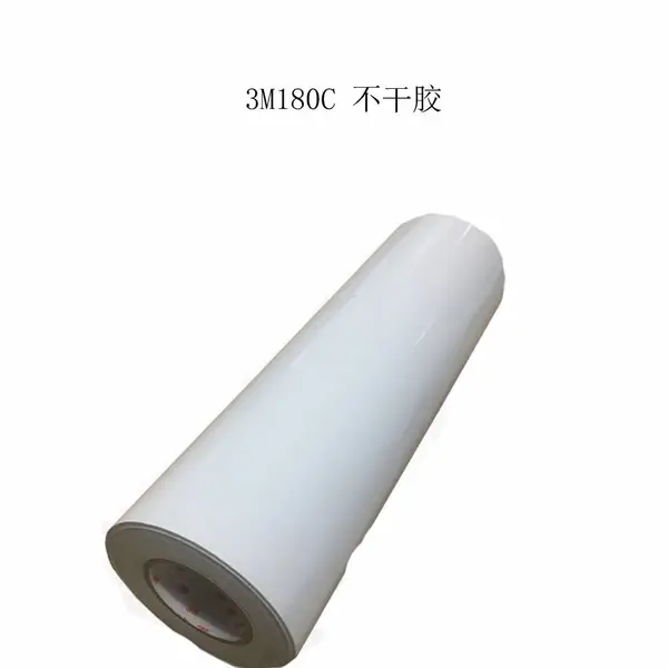 3M180C-10��ɫ��泵������������ӡˢ�ñ���Ĥ�ֻ���������