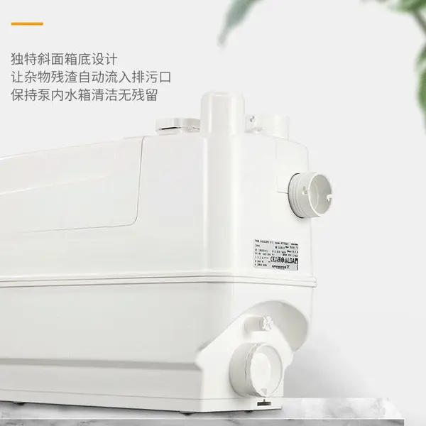 ��������ˮ������WC-3����������̨��ϴ�����ˮ��Grundfos������