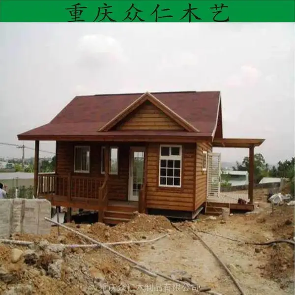 忠县防腐木乡村木房子 樟子松现代别墅 防腐木景观木屋施工安装 众仁木艺