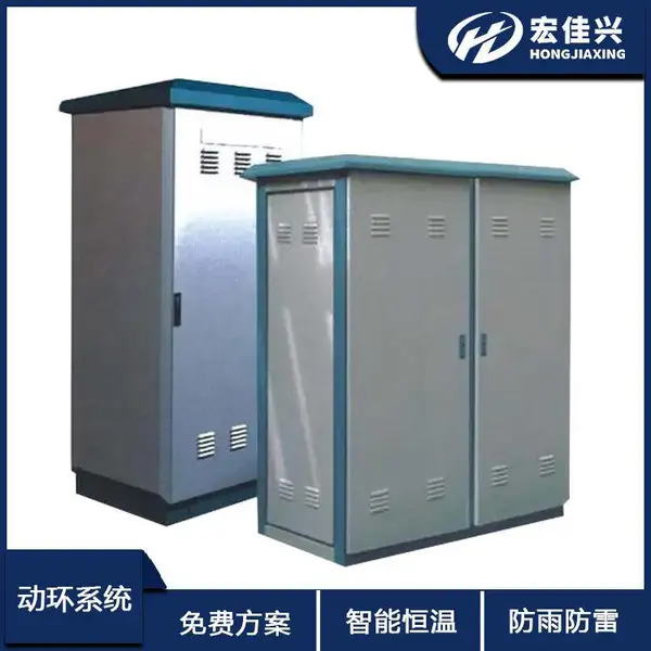 һ�廯���ܻ��� etc�ż�ϵͳ Զ��ʵʱ��ع����豸״̬ ר������