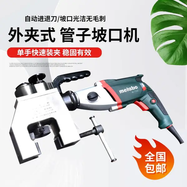 �⿨ʽ�����¿ڻ� �ӹ�����⻬��ֱ�����������Զ����˵�