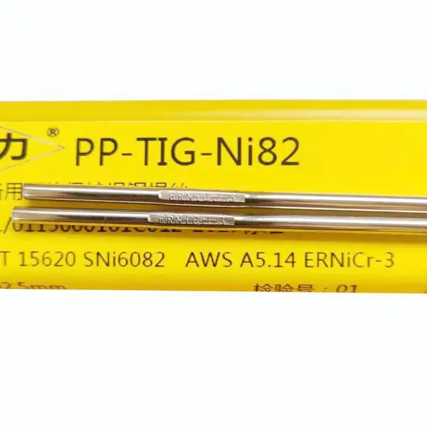 上海电力D512耐磨焊条 PP-D512高铬阀门堆焊焊条