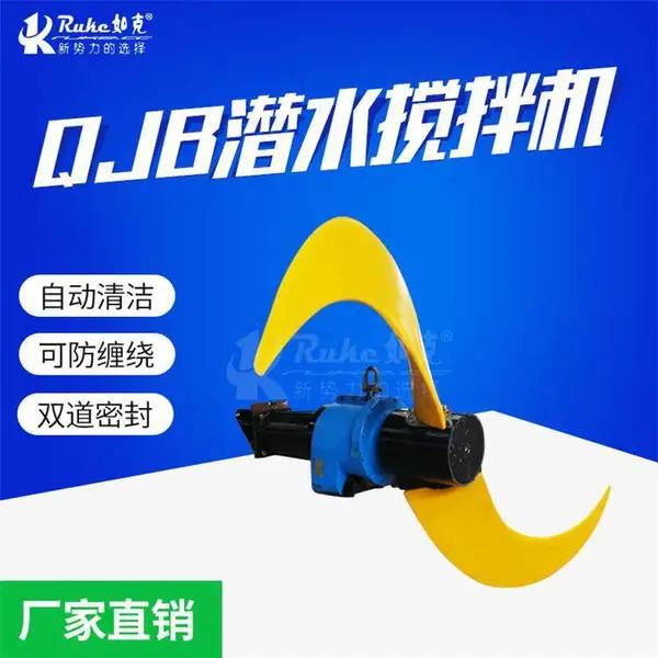 ��˻������ƴ�Ҷ��Ǳˮ������ ������������� ��ˮ������