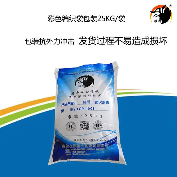 �ǹ�����Ϳ����������Ϳ�ϳ��ҹ�·��������Ϳ�������������Ϳ�����ܵ�����������Ϳ��������������Ϳ������