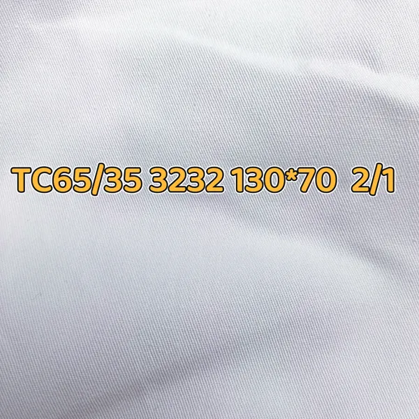 TC65/35涤棉医护斜纹面料 30*30 130*70无荧光布料