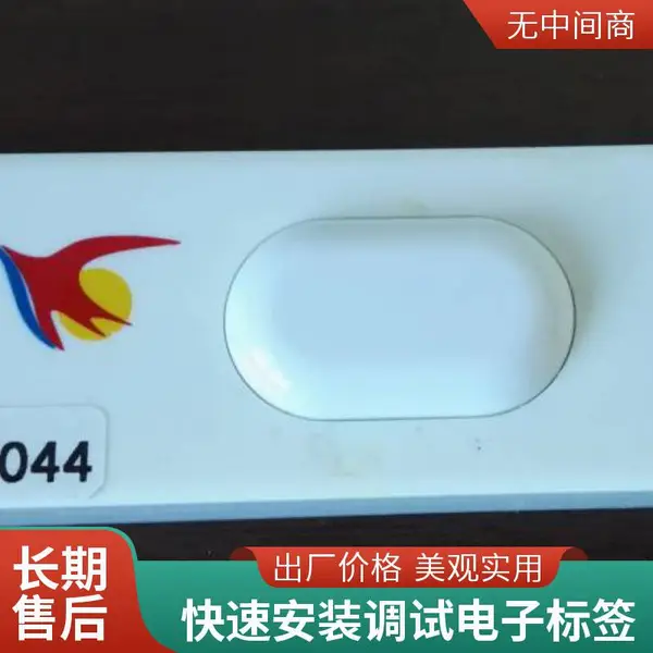 电子标签亮灯拣货 康大基业仓储捡货流水线 灯光提示准确率高