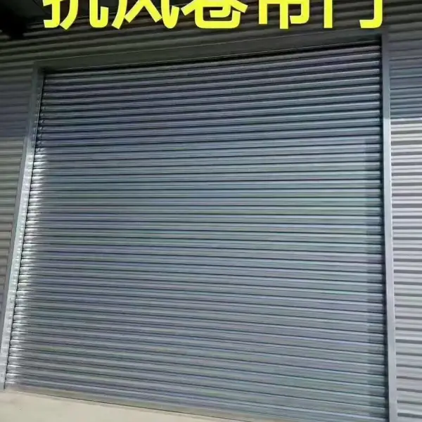 抗风卷帘 + 防火卷帘 + 挡烟垂壁,宏安一站式消防工业门配套 免费上门测量