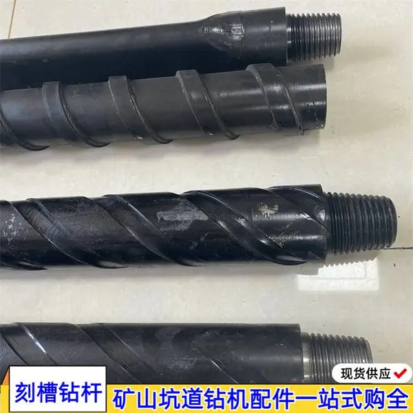φ89*1500mm多棱刻槽钻杆 适配ZDY坑道钻机三棱钎杆 螺纹氮化处理
