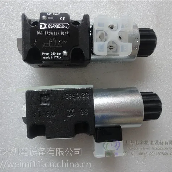 ������DUPLOMATIC��Ż���DS3-SA23/11N-D24K1