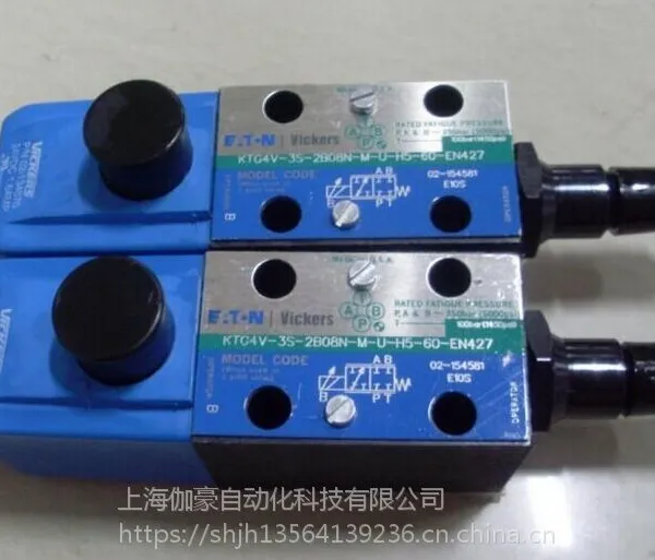 DG4V-3-7C-M-U-D6-60 电厂常备液压产品