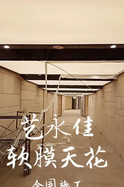 ��Ĥ�컨����A������Ĥ����UV��Ĥ��濨�������Ĥ