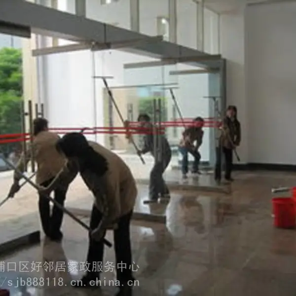 南京专业清洗公司 南京专业保洁公司 南京专业家政服务公司