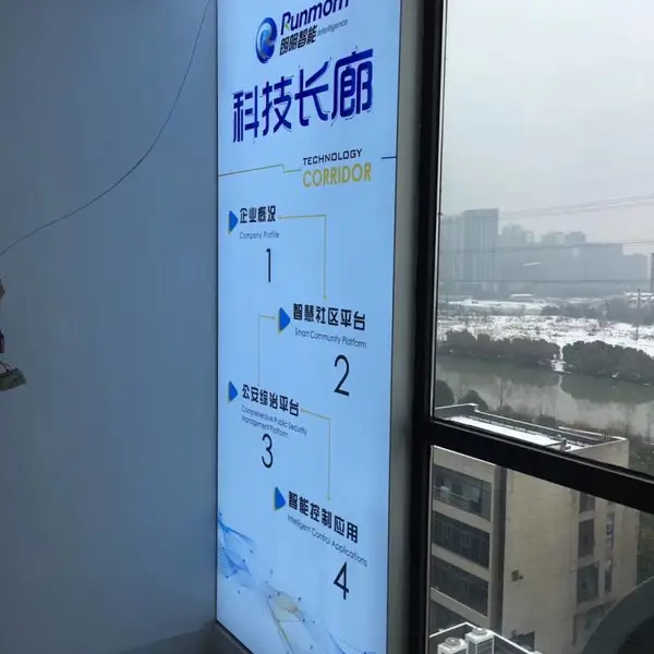 常州UV软膜灯箱、超薄LED、软膜灯箱门头、广告牌挂墙式