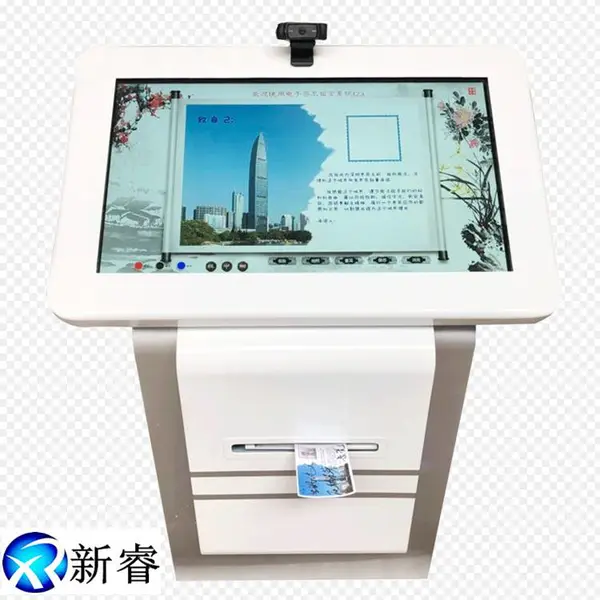 ����ǩ���� ����ǩ��һ��� ǩ�������� ����� �������չ������ ֧�������ӡ