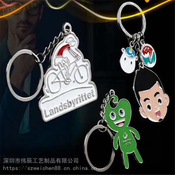 定做卡通人物广告促销钥匙扣 烤漆钥匙链挂件 创意金属钥匙扣定制