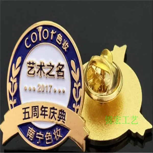 咬版腐蚀徽章定制 精美书签拉丝工艺 学校logo校徽制作