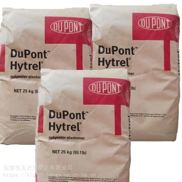 Hytrel 4068FGʳƷ��TPEE �ż۳���