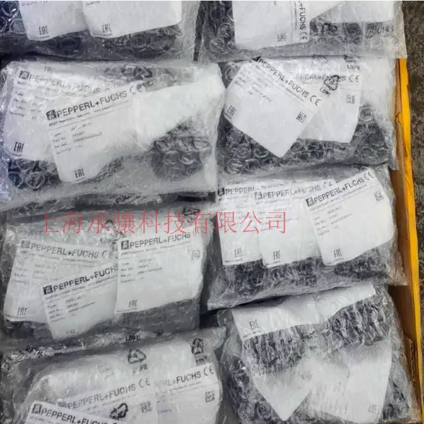 倍加福工业相机系统IUC76-F157-T18-M-FR2射频卡