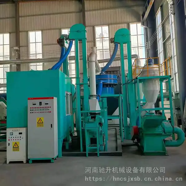 电路板粉碎设备废旧锂电池处理设备正负极片分选机驰升机械