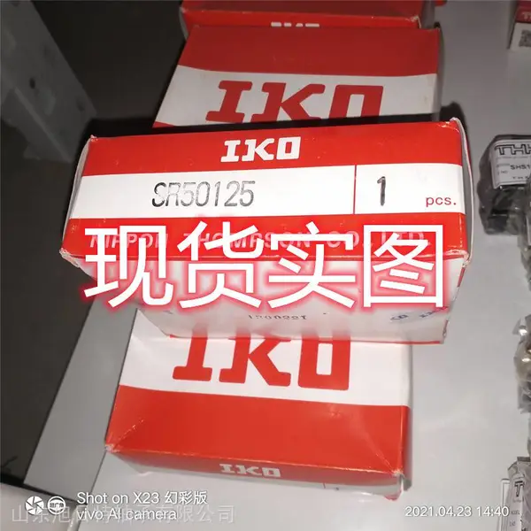 SR50125平面滚子轴承 IKO滚针轴承