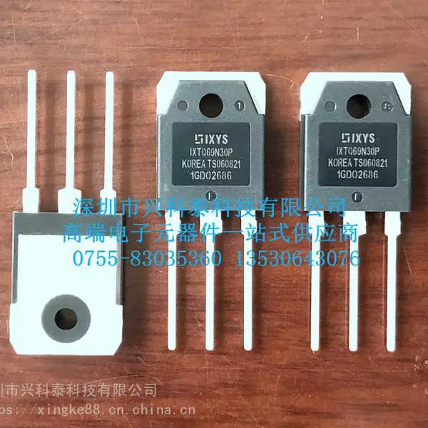 IXYS N沟道场效应管 IXTQ69N30P 69A300V 三极管69N30