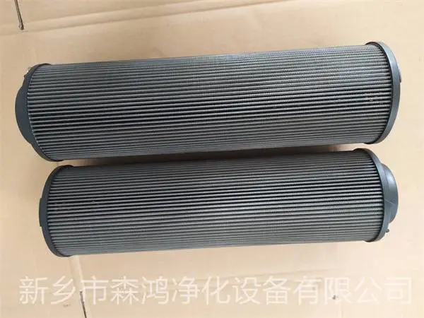 森鸿净化-EH油泵出口滤芯EH30.00.003-品质产品-钜惠供应