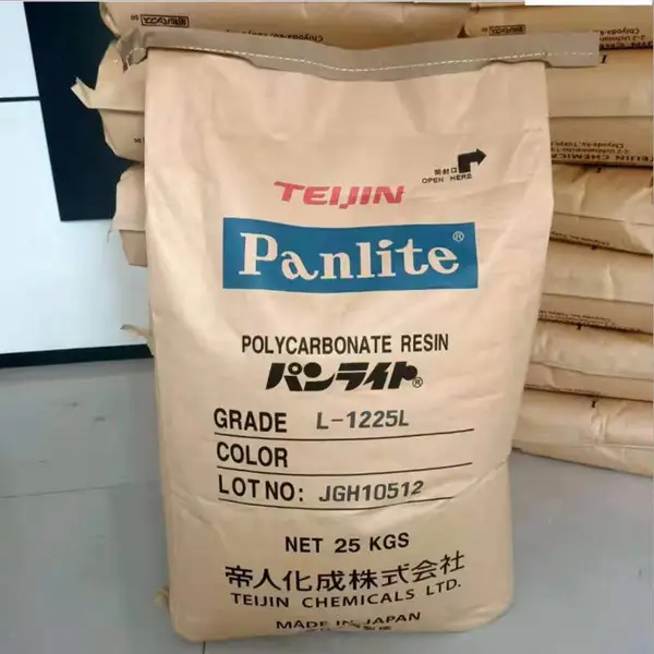 日本帝人PC Panlite AM-1300高抗冲耐化学聚碳酸酯汽车仪表板用料
