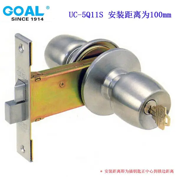 日本GOAL UC-5Q安装距离100mm原装进口球形不锈钢锁