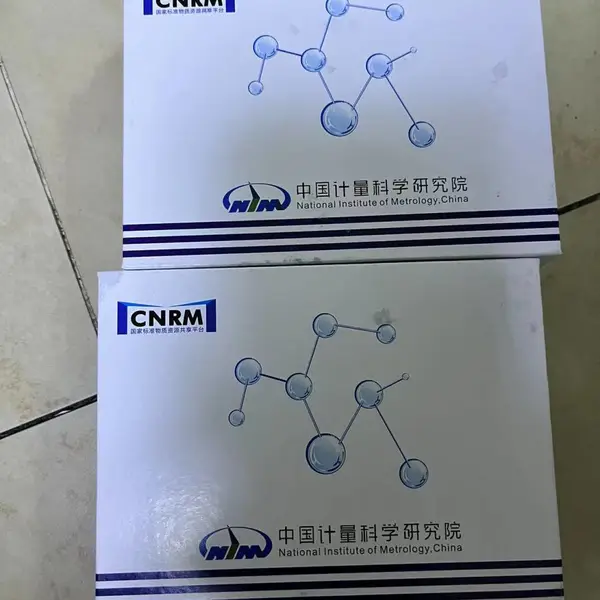 gbw120201研究法辛烷值标准物质