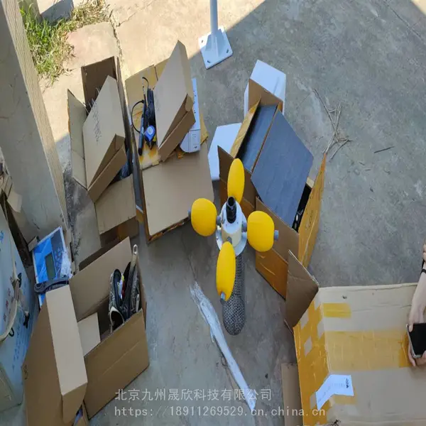 浮筒水质监测站 浮岛水质实时测定系统 九州晟欣品牌
