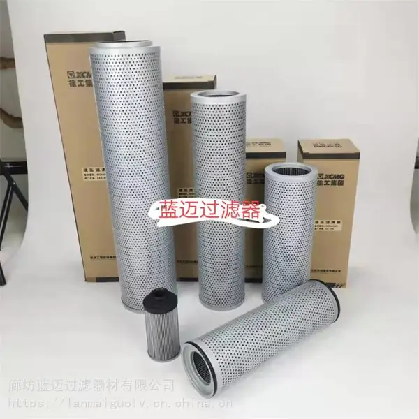 派克EPF高压过滤器滤芯944440Q 803442099徐工泵车新款液压油滤芯