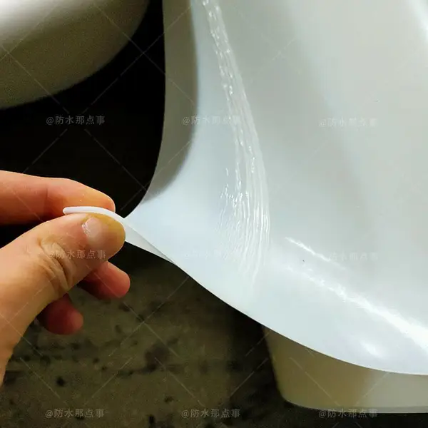 ����TQF�Ȼ�����ϩ��ˮ���� ���������ճ��Ĥ��ϵ���ҵ�ַ