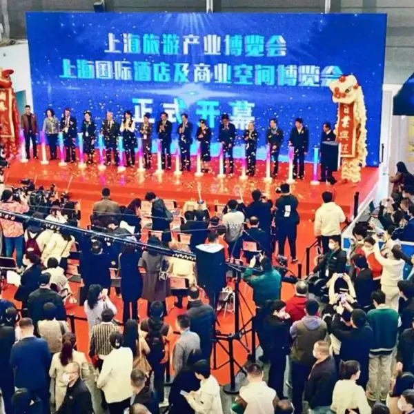 2024年中国上海酒店卫浴及五金展览会(时间/地点/展览馆)