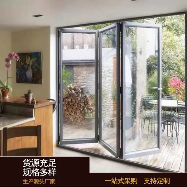 铝合金折叠门金房顶门窗 临街商铺店面门口 Z-001折叠铝门