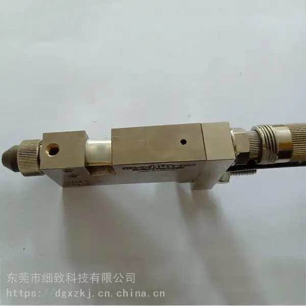 ***铜镀镍材质喷涂工具 德国WZ-MMFS着色剂***自动喷涂枪