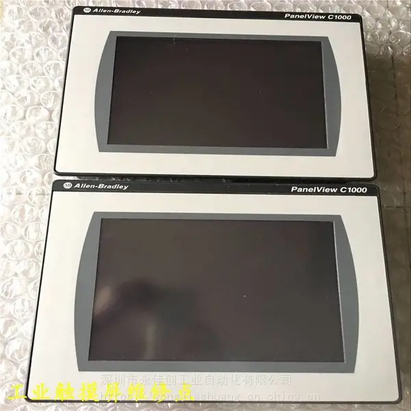6181P-15TP2KH 维修AB工控机显示屏触摸屏液晶屏故障 AB工业电脑