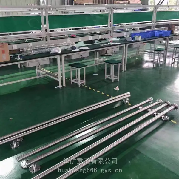 �����ʹŷ���Һλ�� ��ʾ��Ŀ ����ֱ�� ��¯��λ�ŷ���Һλ��