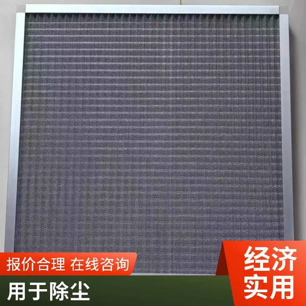 ��������Ч������ ������ ȫ��������������֬���� �͸��� �ɶ��ƺ�˶