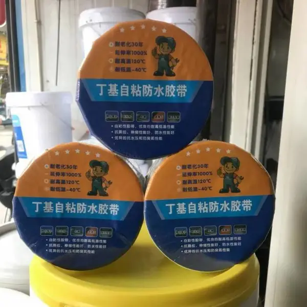 供应内江威远透水混凝土胶粘料提供混凝土强度粘结性