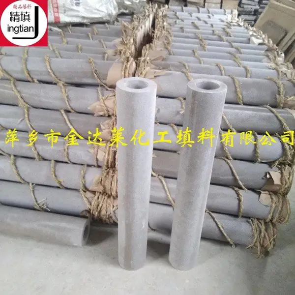微孔陶瓷膜过滤管 水处理陶瓷膜过滤管 剩余氨水过滤器滤芯