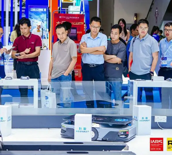 2027年6月16日-18日华南工博会智能制造展会参展登记