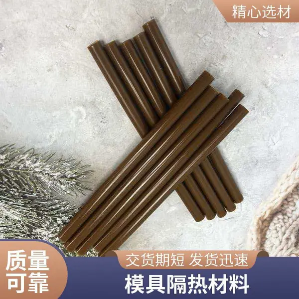 模具专用隔热 PI 板棒 耐高压高强度聚酰亚胺板棒大量现货