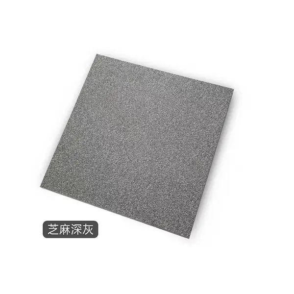 河北全境 冠珠 景观砖 生态地铺石 石家庄唐山秦皇岛邯郸邢台保定张家口承德地砖