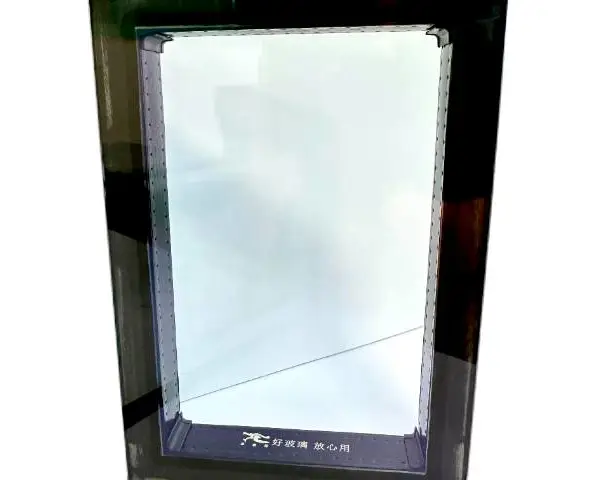 中空玻璃铝条宽度选择 欢迎咨询 成都龙泰印精工玻璃供应