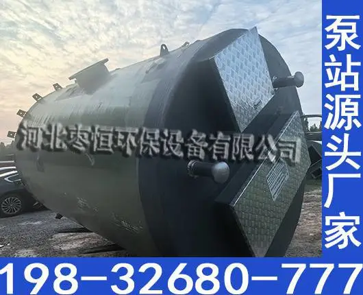 城市排水一体化提升泵站 自动化无人值守 交钥匙安装服务