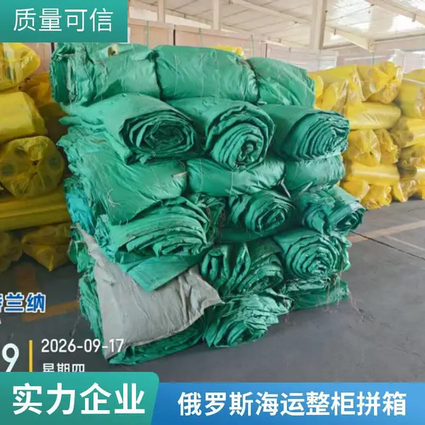 6轴低平板半挂车 气囊提升桥平板挂车 特种大件运输车 出口俄罗斯