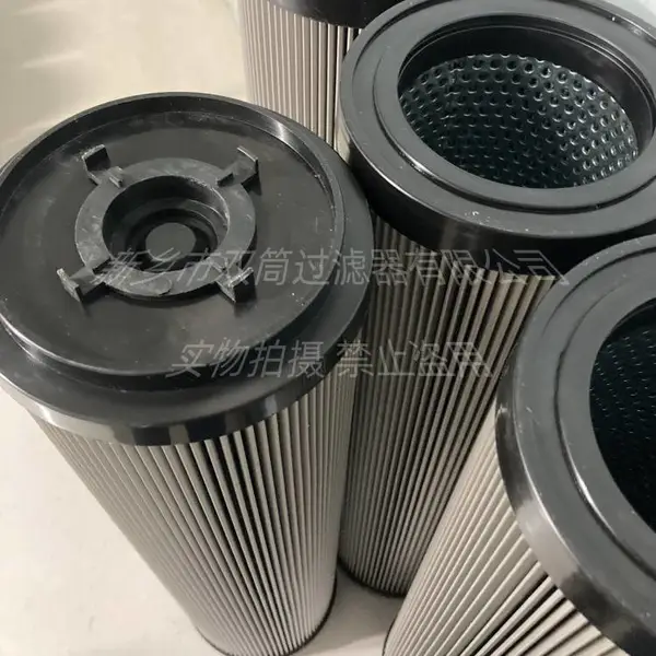中速磨传动机械润滑油过滤器滤芯EH30.00.03