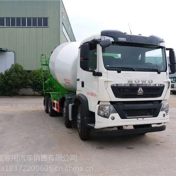 豪沃T5G四桥轻量化搅拌车多少钱?