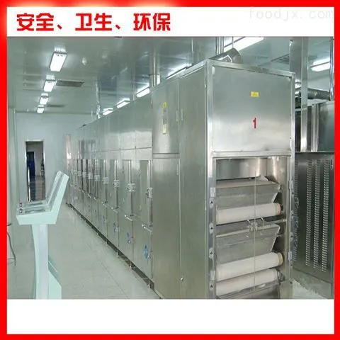 陶菊微波烘干干燥机械 茶叶杀青设备 拓博微波杀青设备