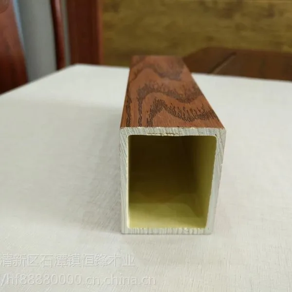 海南防潮室内装饰线木塑踢脚线贴膜免漆包覆SUI-698